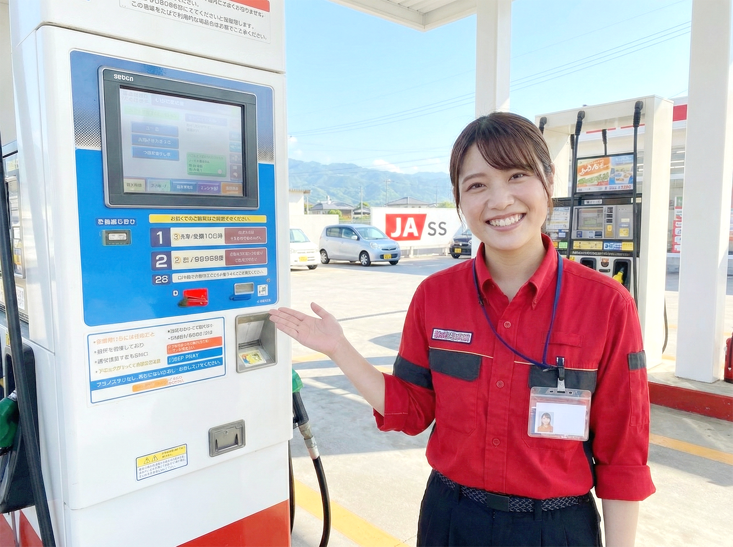 ＼＼ 4月3日リニューアルOPEN!! ／／
キレイなお店＆新メンバーでスタート!!
未経験OK・学生さん歓迎・柔軟希望シフト
1日2時間～OK・週2日～OK・土日だけOK
新しいセルフスタンドでスタッフ募集