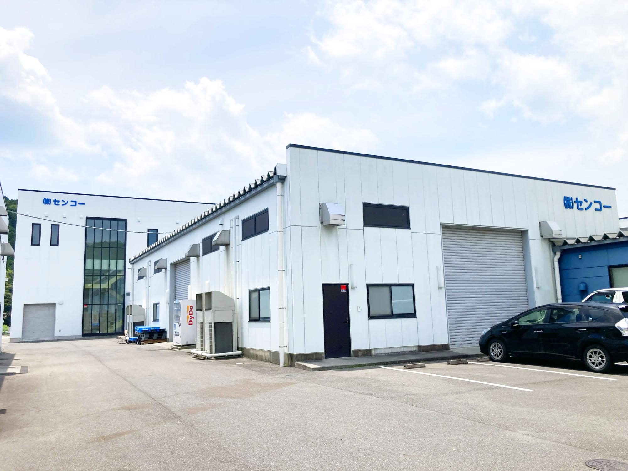 賞与最大4ヵ月分実績あり！
空調完備の工場でモクモク単純作業！
土日祝休みの安定企業で正社員大募集！