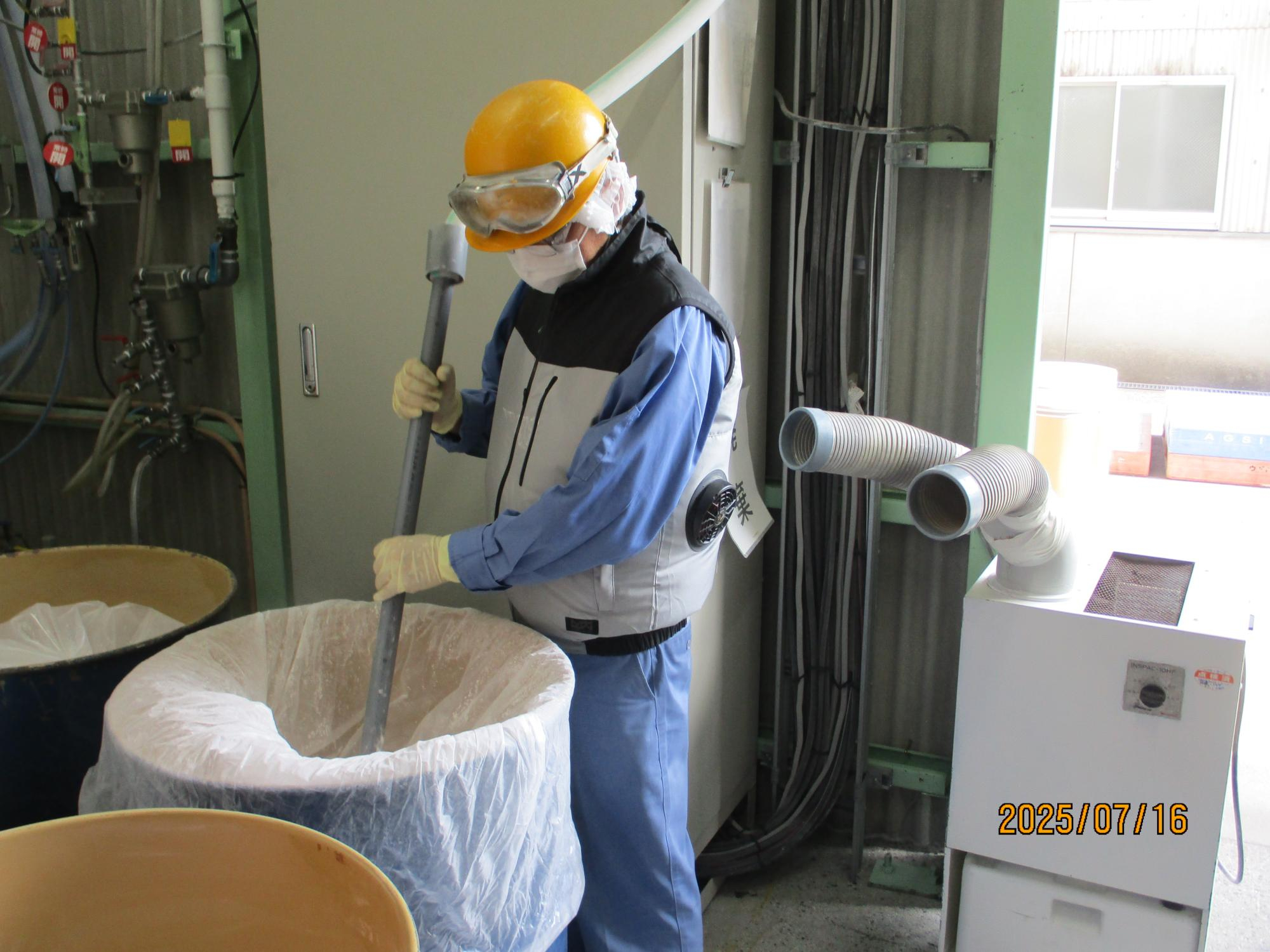 ＼＼ 限定1名募集／／
未経験者大歓迎！40代男性中心に活躍中 
イチから確かな技術を身につけられます(^^)
充実した福利厚生や手当が自慢の優良企業〇
働きやすい環境で長期安定就業が可能です！