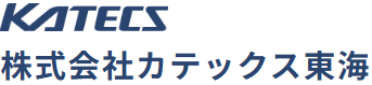 株式会社カテックス東海